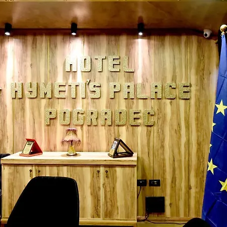 Hotell Hymeti's Palace Pogradec