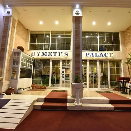 Hymeti's Palace 4*